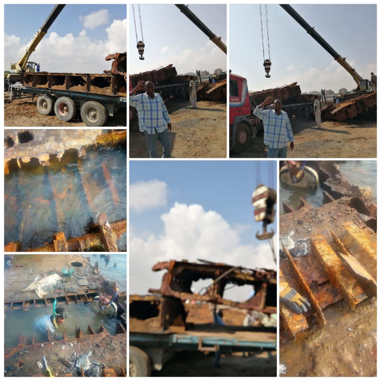 Sunken Object Clearance